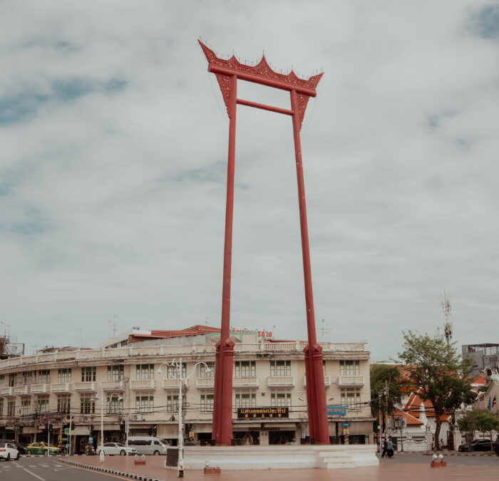 DSC00993 - Giant Swing (Sao Ching Cha)